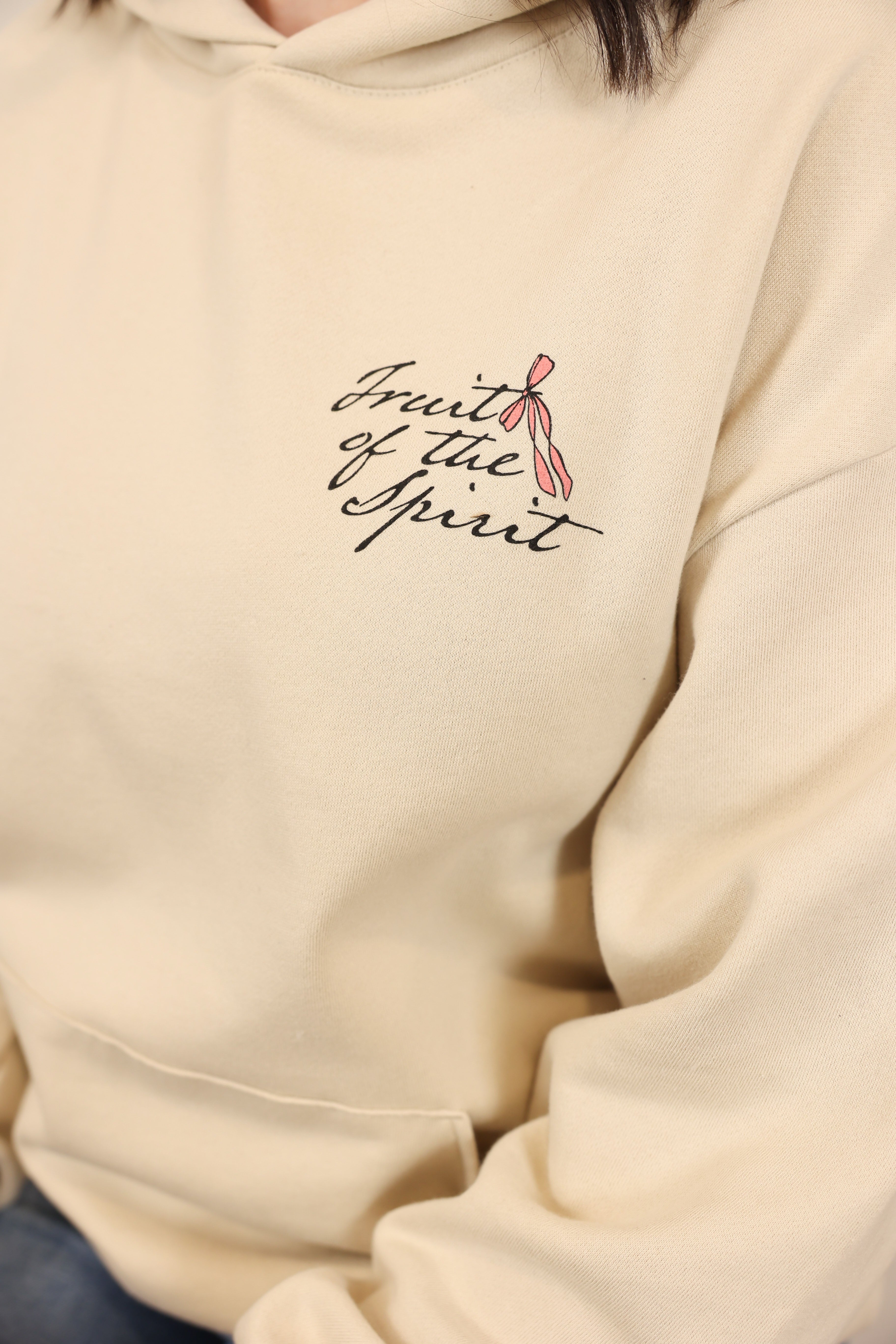 Fruit of the Spirit Hoodie